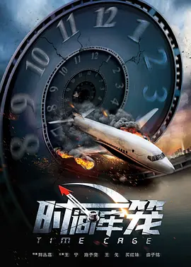 51国产偷自视频区